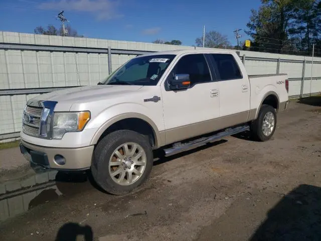 1FTFW1EV7AKE80546