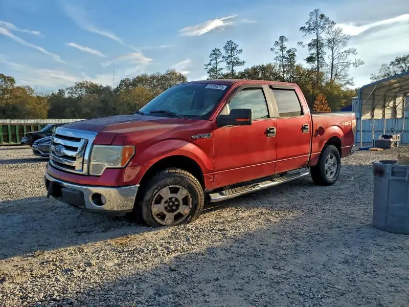 1FTFW1EV8AFC59918