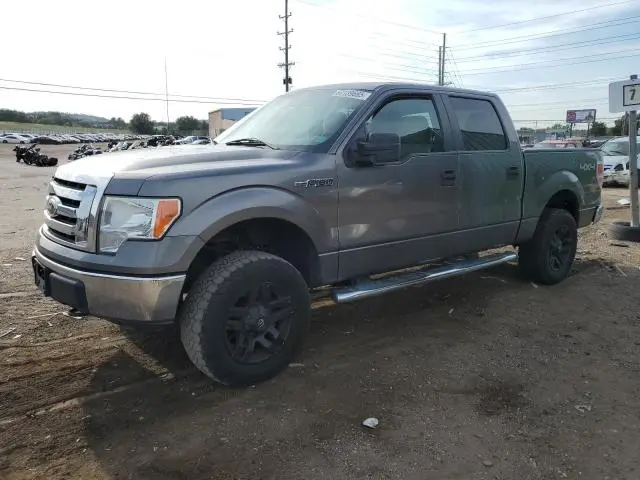 1FTFW1EV9AFC23980