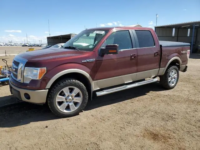 1FTFW1EV9AFC51570