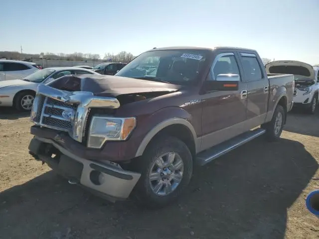 1FTFW1EV9AFD33251