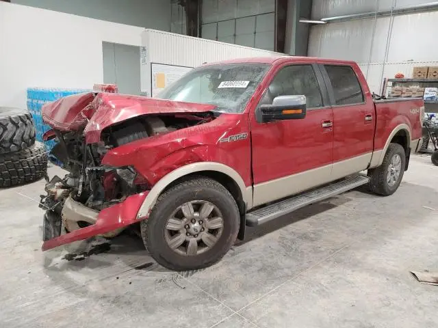 1FTFW1EV9AFD66959