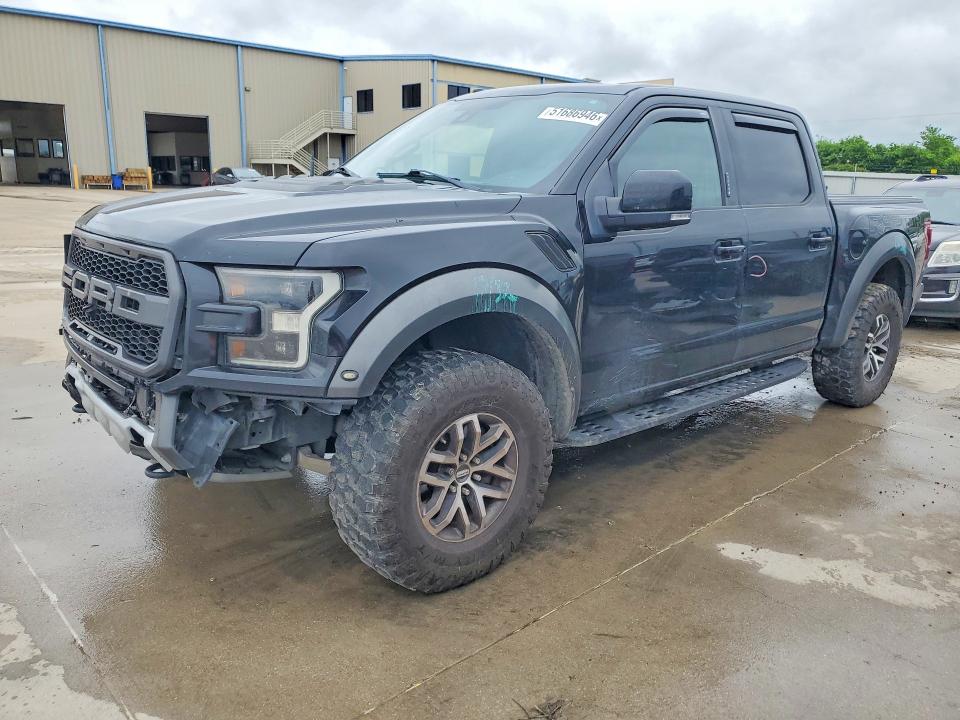 1FTFW1RG2HFC88370