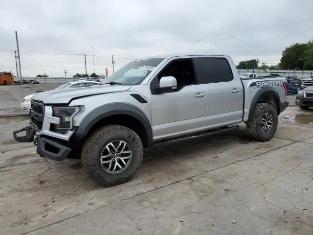 1FTFW1RG5HFC34755
