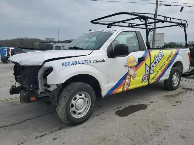 1FTMF1CB5LKE55082