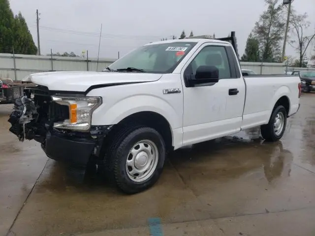 1FTMF1CB8KKD21651