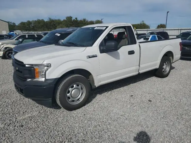 1FTMF1CP8LKD81040