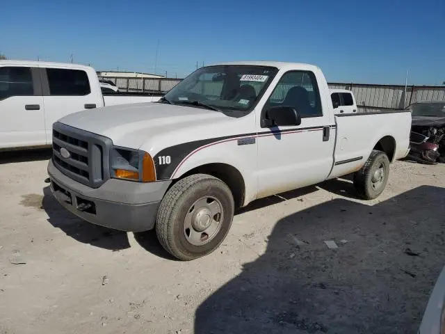 1FTNF20505EB40541