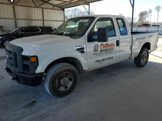 1FTNX205X8ED56737
