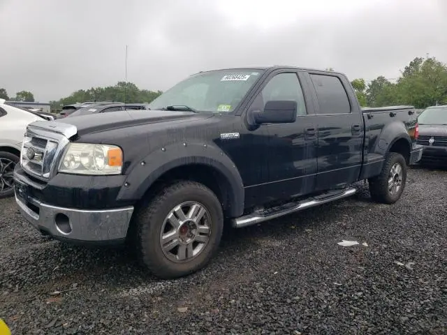 1FTPW045X8KB69171