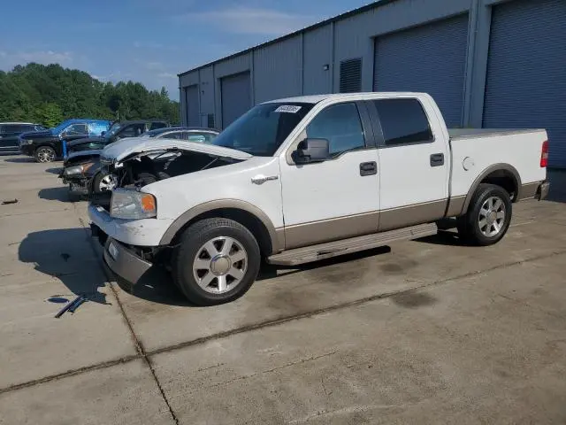 1FTPW12555KE59354