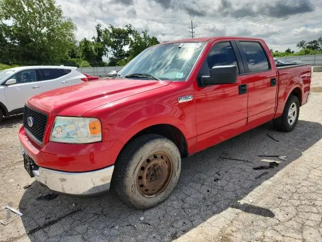1FTPW12555KE67826