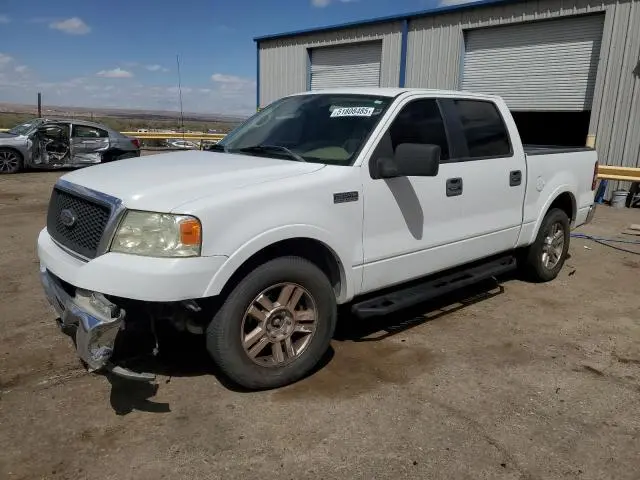 1FTPW12555KE80074