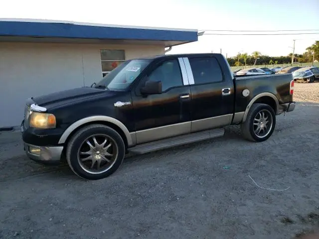 1FTPW12555KF07788