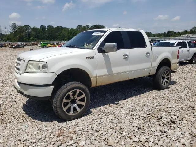 1FTPW12585KE63320