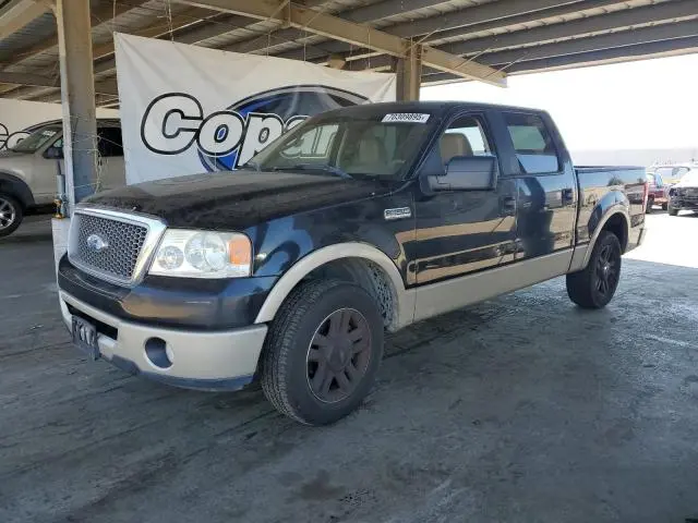 1FTPW125X8KB21548