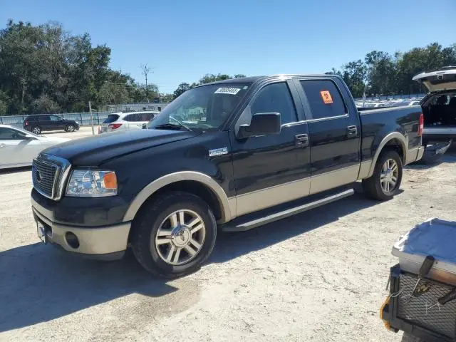 1FTPW12V17FB06217
