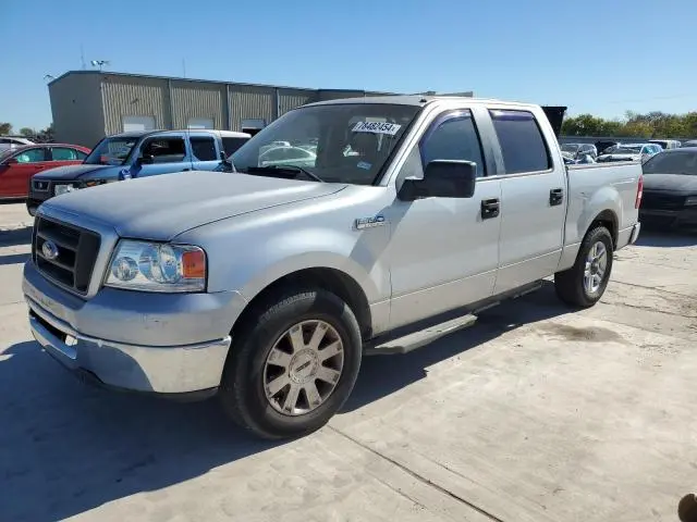 1FTPW12V27FB00443