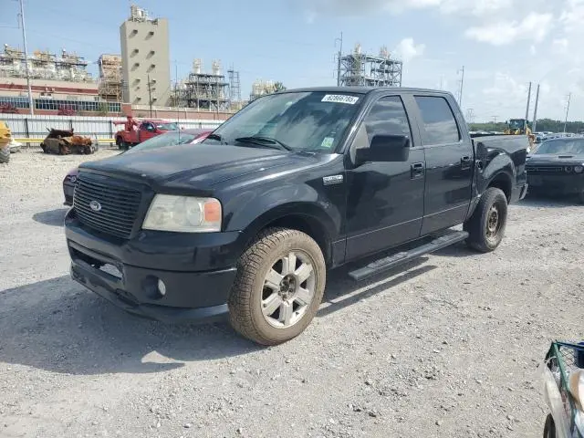 1FTPW12V77KA88667