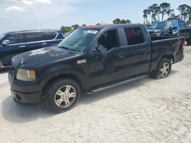 1FTPW12V77KC65007