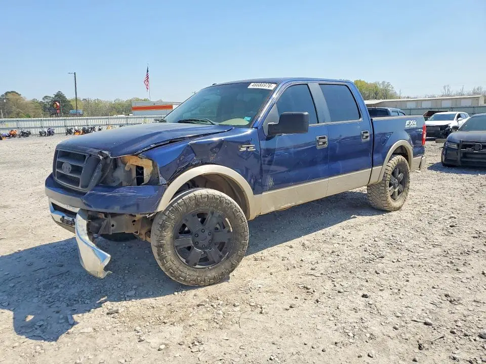 1FTPW12V87FB85708