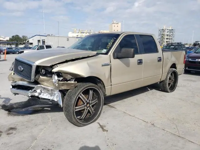 1FTPW12V87KC51777
