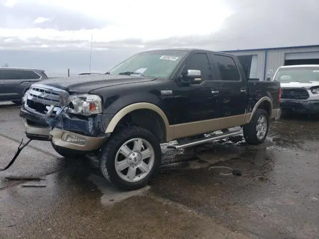 1FTPW14525FA68491
