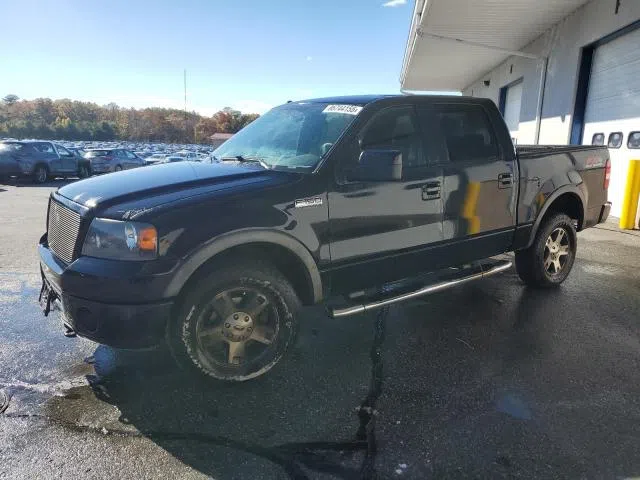 1FTPW14567FB78642
