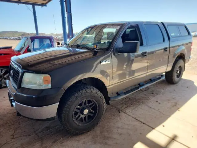 1FTPW145X5FB70573