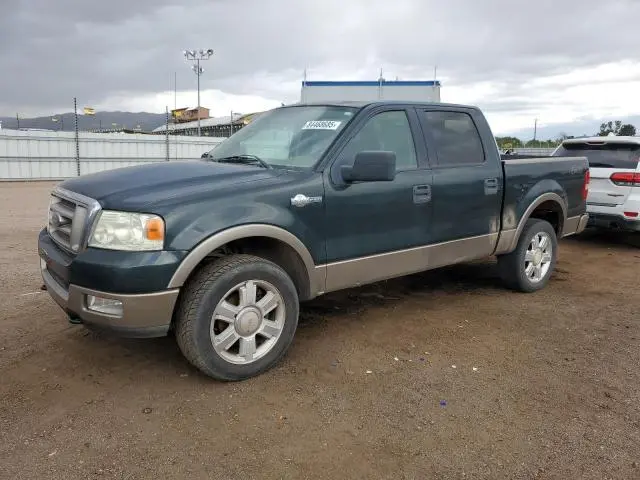 1FTPW145X5KE63302