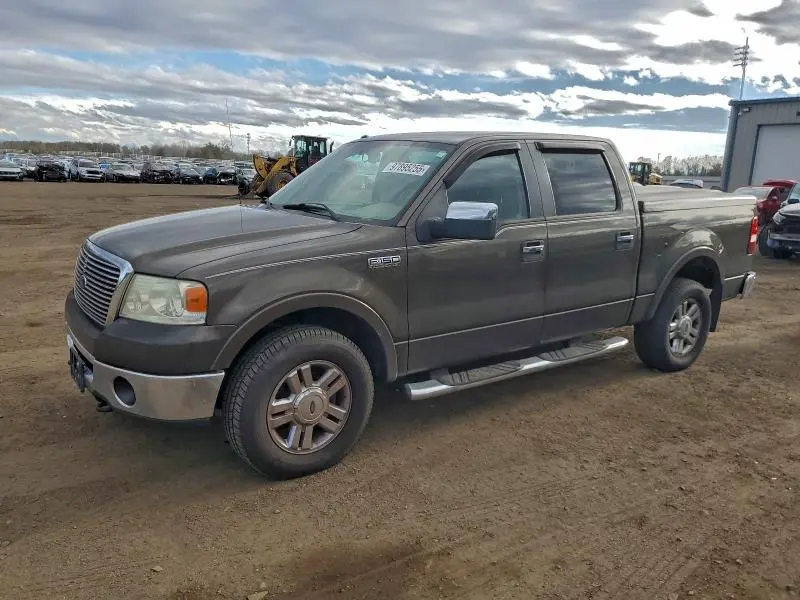 1FTPW145X8FB01225