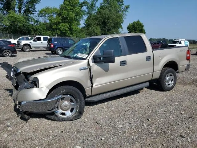 1FTPW14V07FB45197