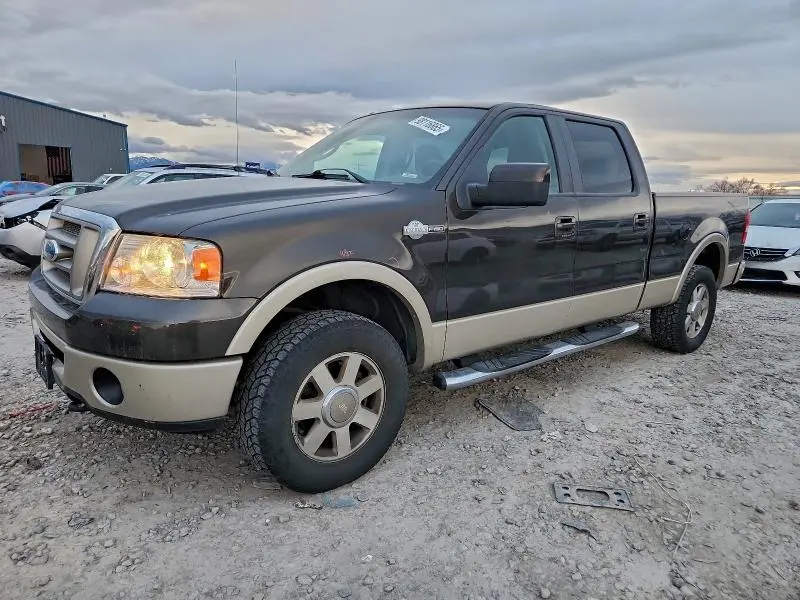 1FTPW14V07KC38521