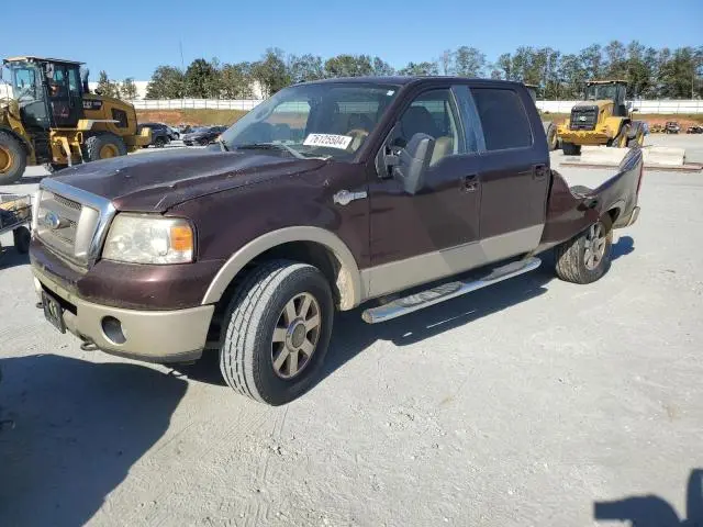 1FTPW14V08KB63370