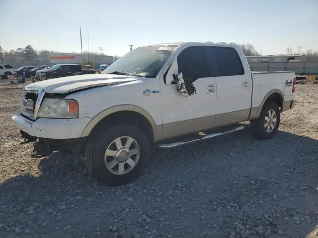 1FTPW14V08KC20814
