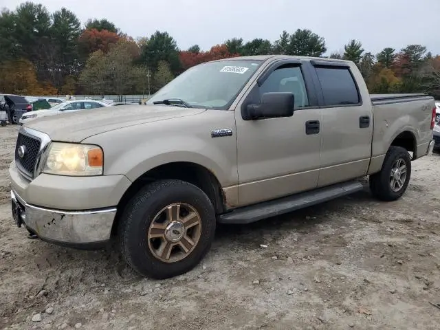 1FTPW14V08KC85081