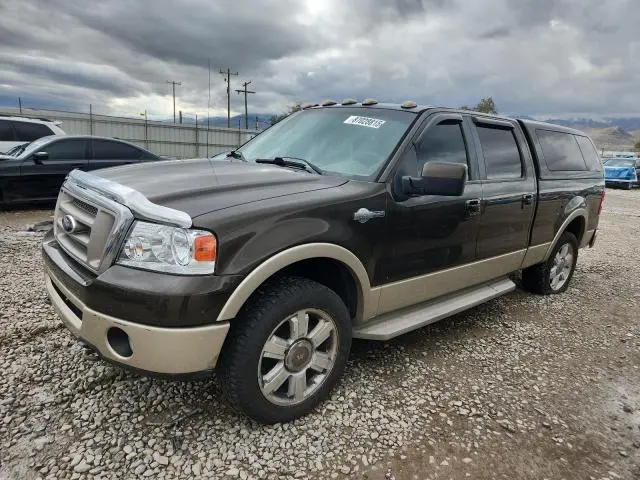 1FTPW14V08KE34508
