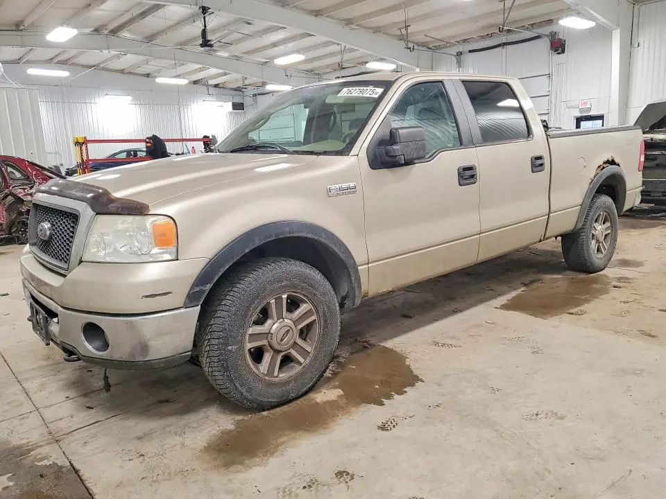1FTPW14V17FA30205