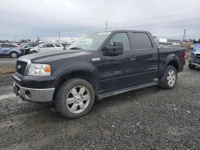 1FTPW14V17FB87197