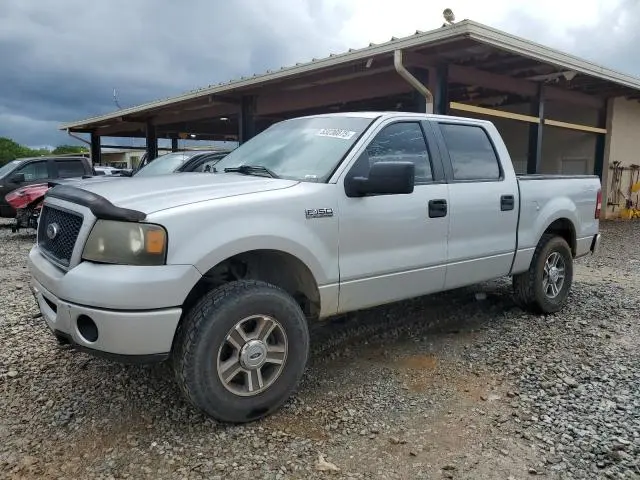 1FTPW14V18FB95320