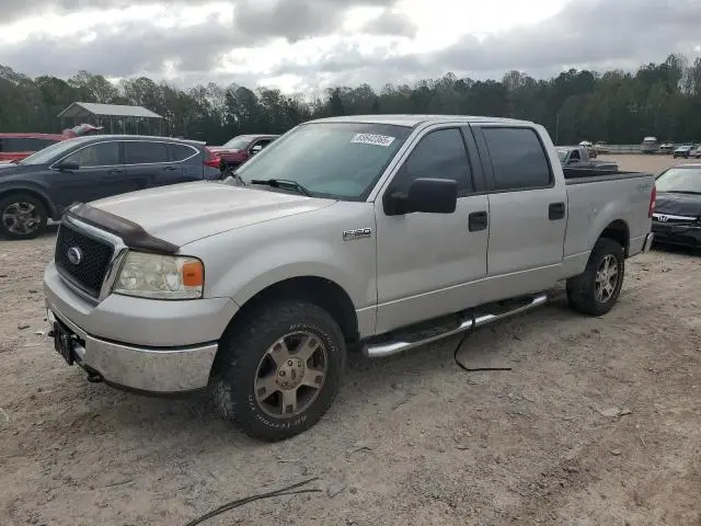1FTPW14V27FB51485