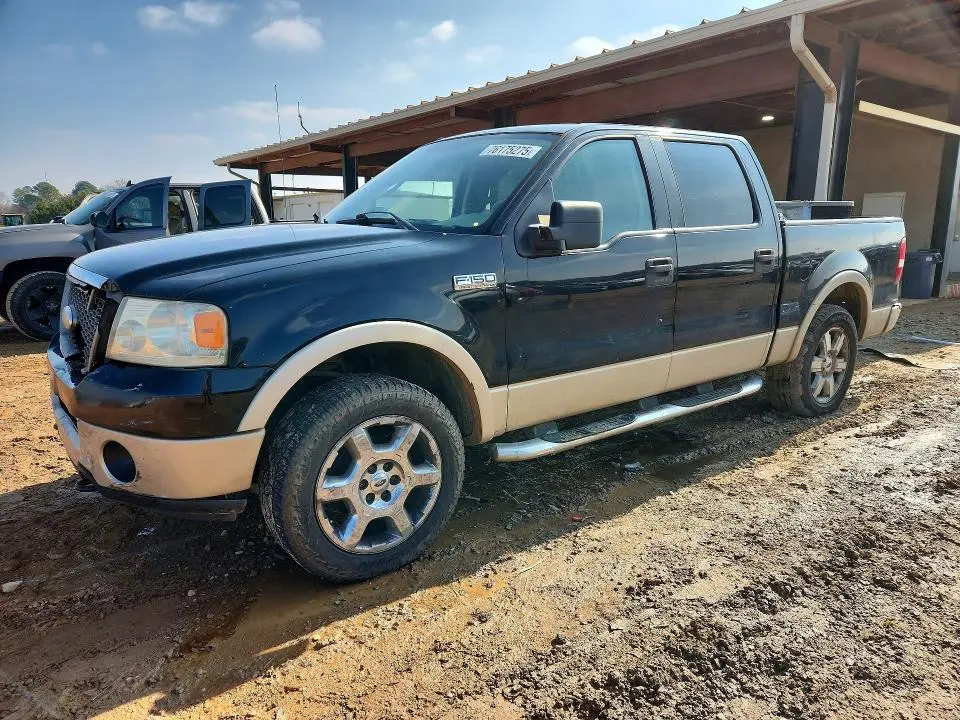 1FTPW14V27FB87175