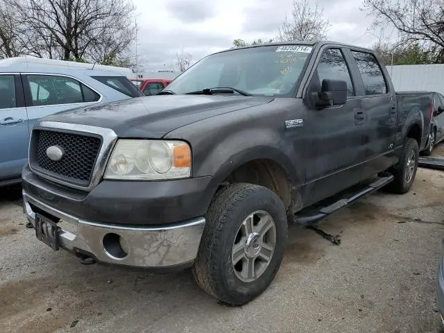 1FTPW14V27KA55864