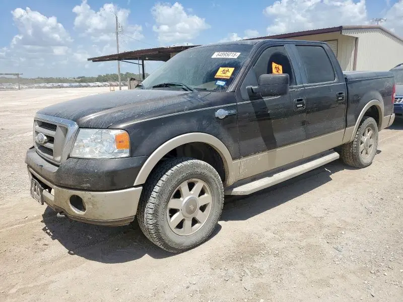 1FTPW14V27KB65183