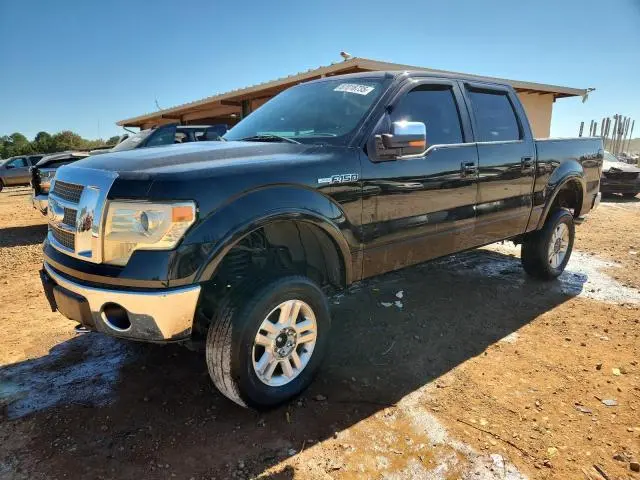 1FTPW14V29FA28837