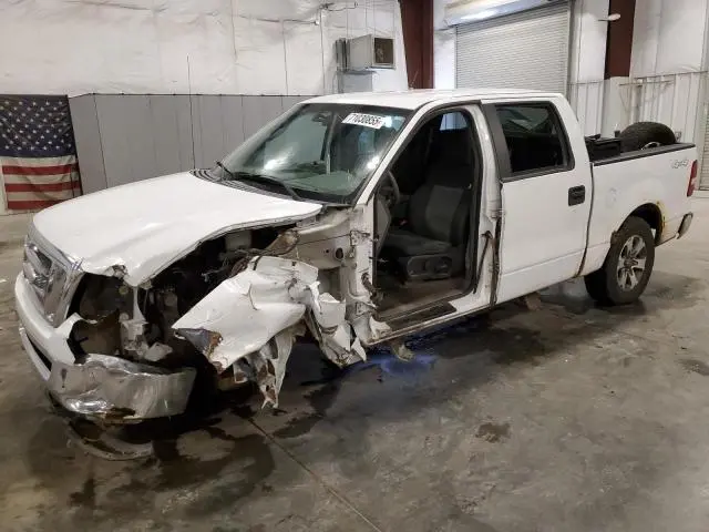 1FTPW14V38FA14573