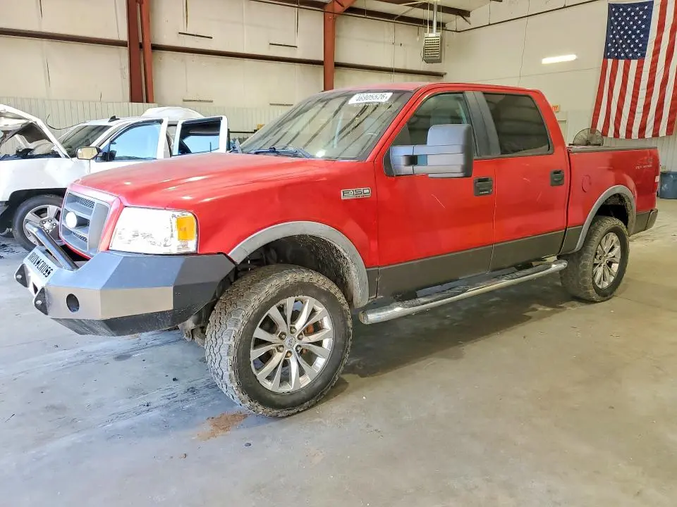 1FTPW14V47FA09512