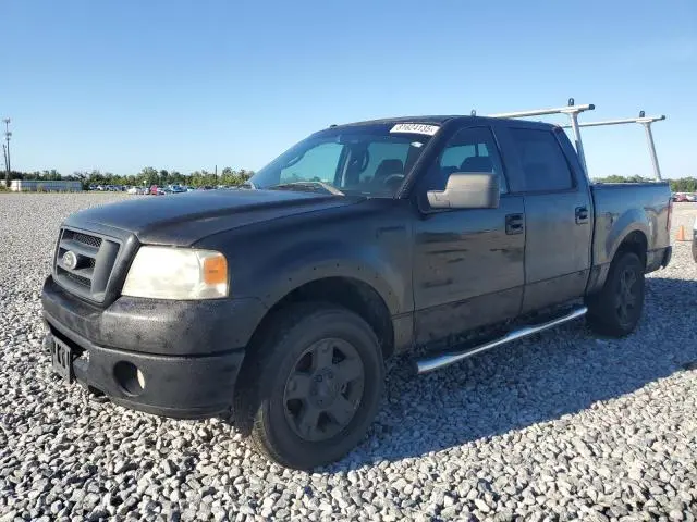 1FTPW14V47FA44700
