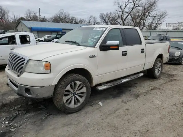 1FTPW14V47FB09612