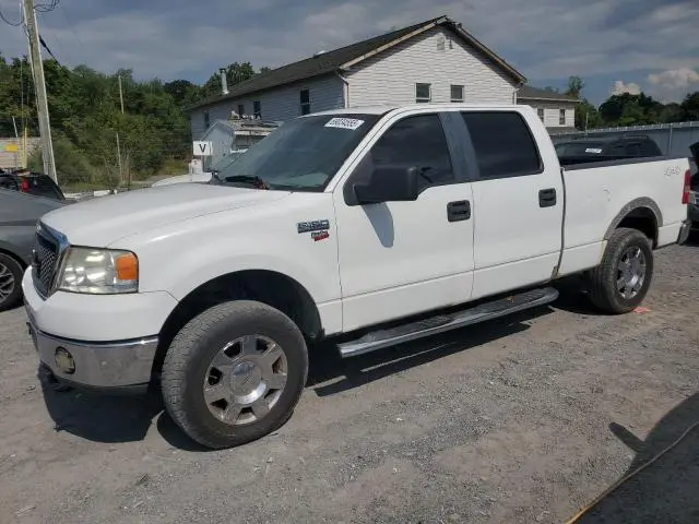 1FTPW14V57FA42812